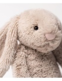 Jellycat London Króliczek Beżowy 36 cm
